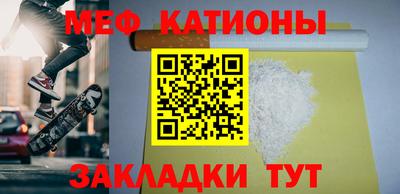 spice Кинель