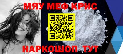 spice Кинель