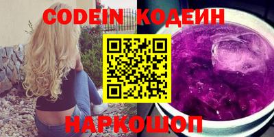 spice Кинель