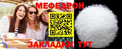 spice Кинель