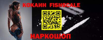 spice Кинель
