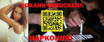 молекула духа Кимры