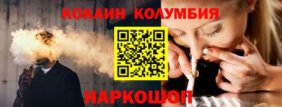 меф Кингисепп