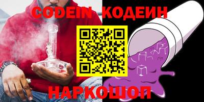 меф Кингисепп