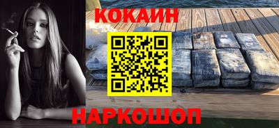 молекула духа Кимры