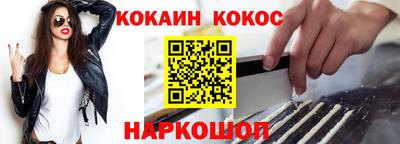 меф Кингисепп