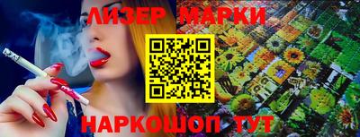 меф Кингисепп