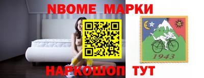 молекула духа Кимры