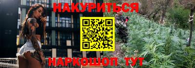 молекула духа Кимры