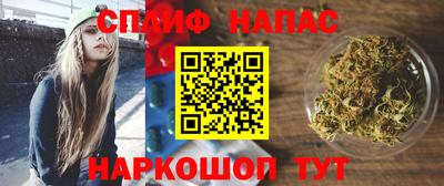меф Кингисепп