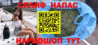 меф Кингисепп