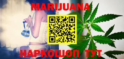 молекула духа Кимры