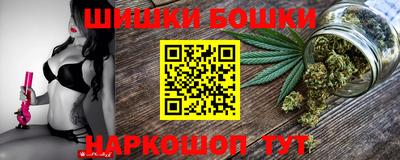 spice Кинель