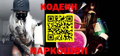 меф Кингисепп