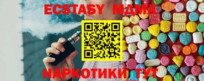 spice Кинель