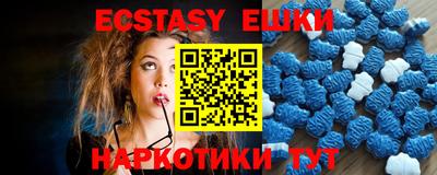 молекула духа Кимры