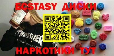 молекула духа Кимры