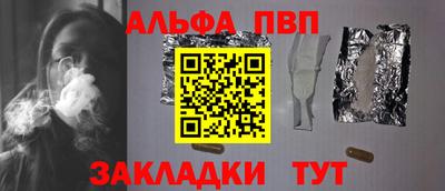 молекула духа Кимры