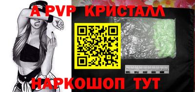 меф Кингисепп