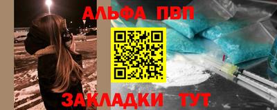 молекула духа Кимры