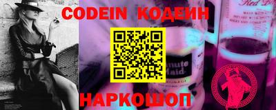 молекула духа Кимры