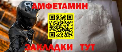spice Кинель