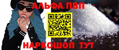 spice Кинель