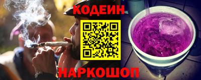 spice Кинель