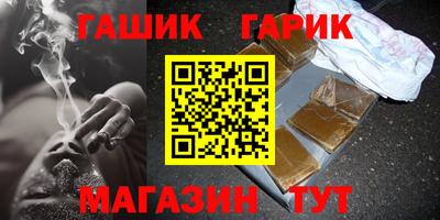 spice Кинель