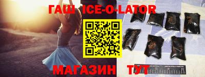 меф Кингисепп