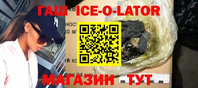 меф Кингисепп