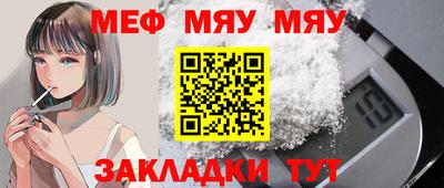 молекула духа Кимры