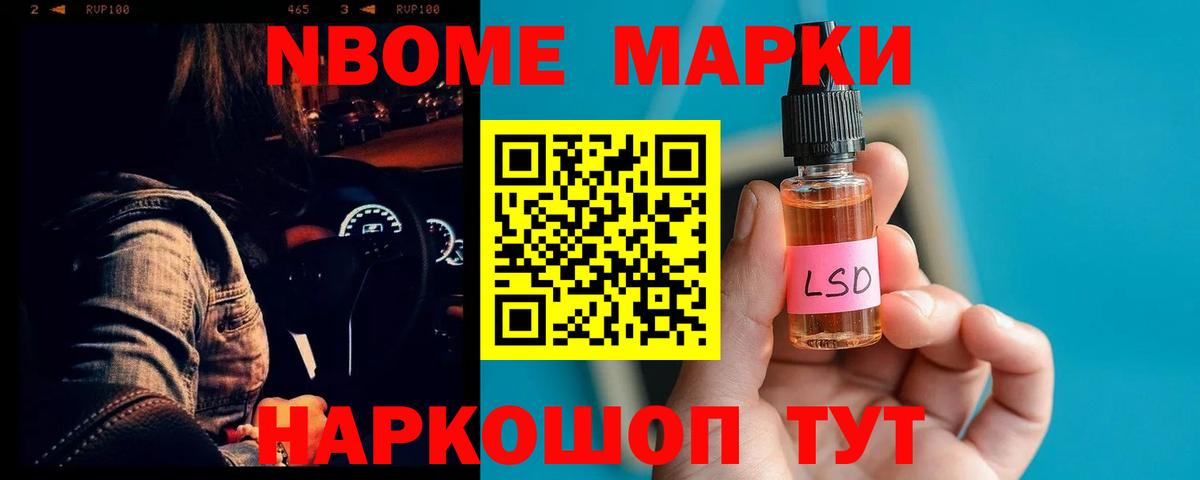 Лсд 25 экстази кислота  Вход с VPN  Лсд 25 экстази кислота  LSD-25 экстази  Краснознаменск 